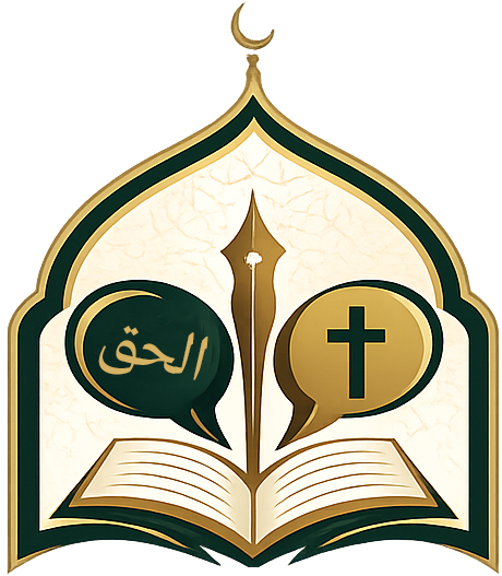 شعار الأكاديمية